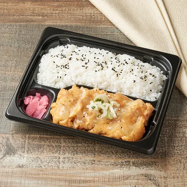 Fried Chicken Bento with Savory Salt Green Onion Sauce