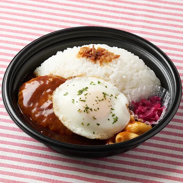 A Bite of Hawaiian Spirit! Salisbury Steak Loco Moco (Gravy Sauce)