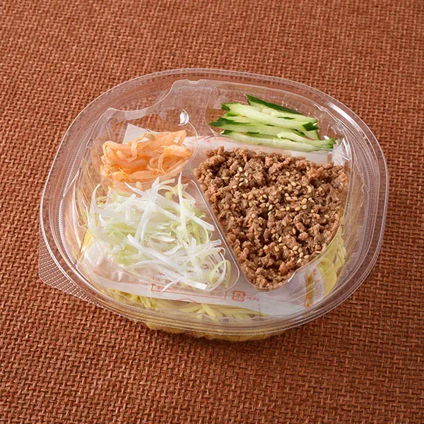 ごまのコクと花椒の香り!冷し担担麺