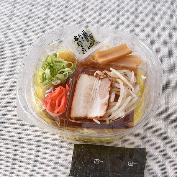 Cold Ramen with Bonito and Kelp Dashi Flavor