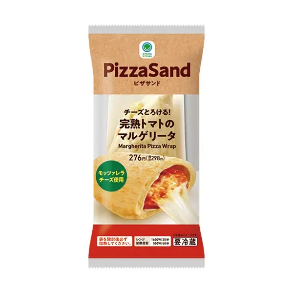 피자 샌드위치 완숙 토마토 마르게리따