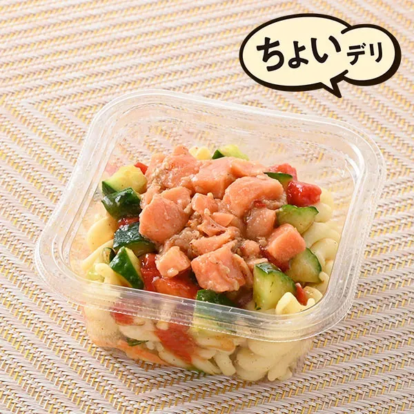 【ひとくちでハワイ気分!】サーモンポキ 彩り野菜&パスタ