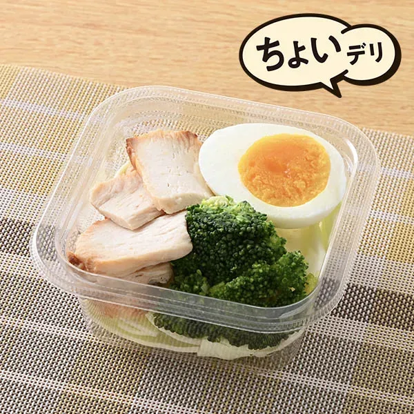 치킨 & 달걀 & 브로콜리 샐러드