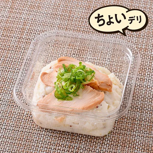 大人のポテサラスモークチキン