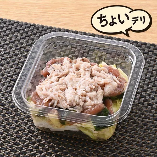 蒸し鶏ときゅうりの梅和え&キャベツ