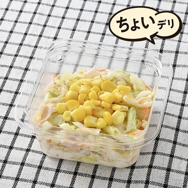 長野県産キャベツのコールスローサラダ