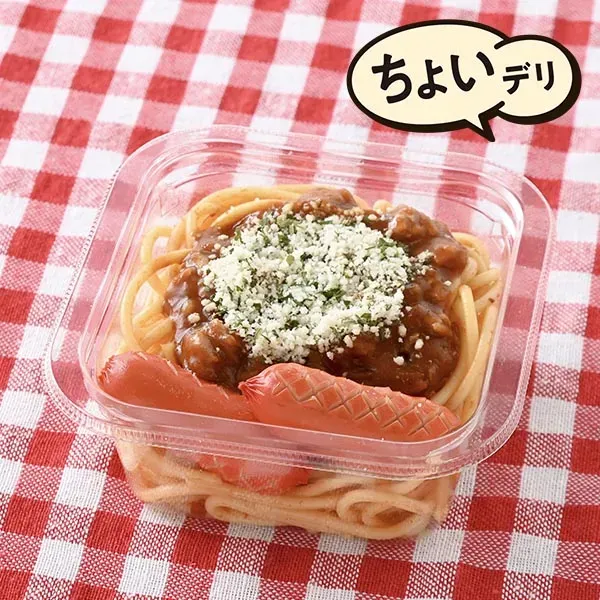 冷たく食べるミートパスタ&ウインナー