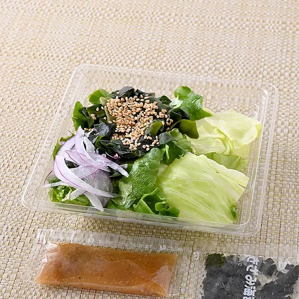 Choregi Salad