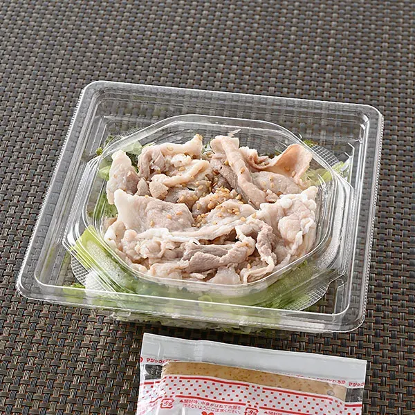 High Protein Pork Shabu-Shabu Salad