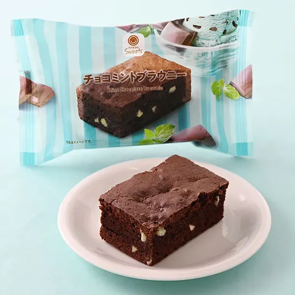Chocolate Mint Brownie