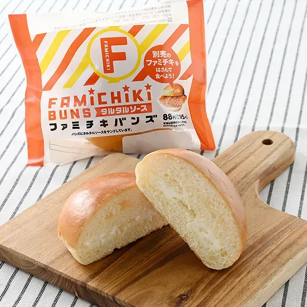 ファミチキバンズ(タルタルソース)