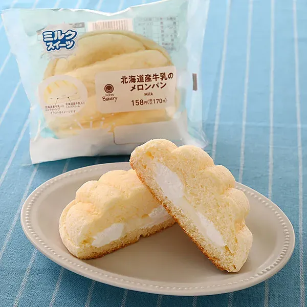 北海道産牛乳のメロンパン