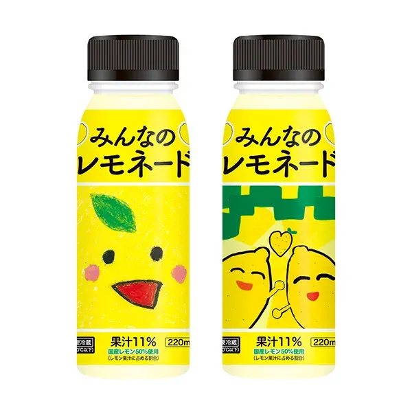 Everyone’s Lemonade