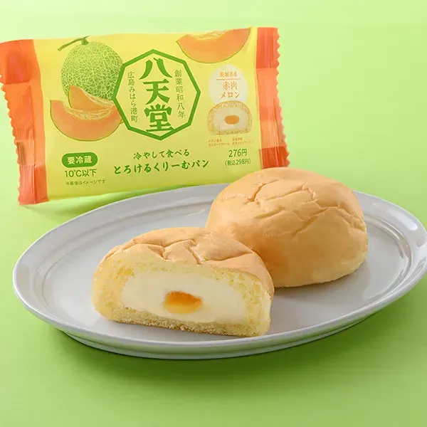 冷やして食べるとろけるくりーむパン 赤肉メロン
