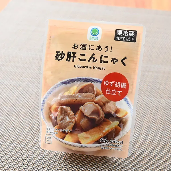お酒にあう!砂肝こんにゃく