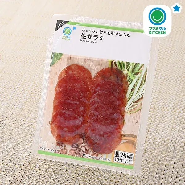깊은 감칠맛을 살린 생살라미