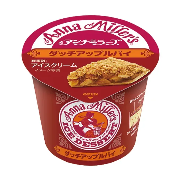 井村屋 アンナミラーズアイス ダッチアップルパイ