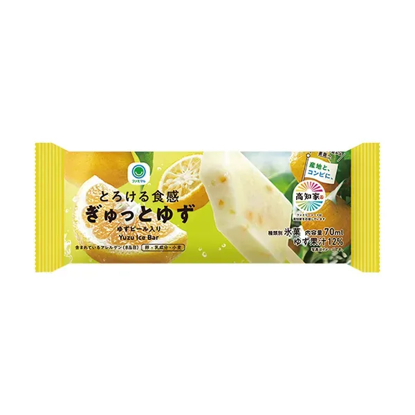 Melting Texture Rich Yuzu
