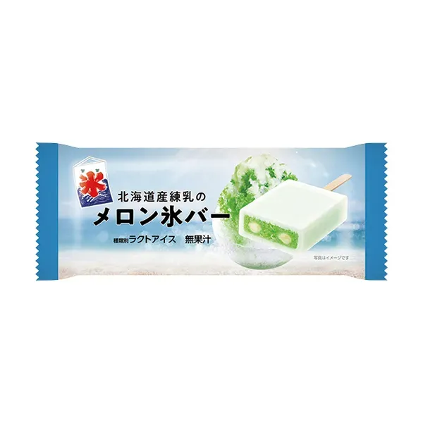 赤城 北海道産練乳のメロン氷バー