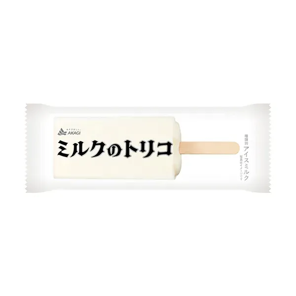 赤城 ミルクのトリコ