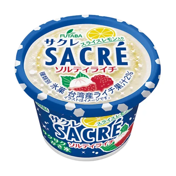 フタバ サクレ ソルティライチ