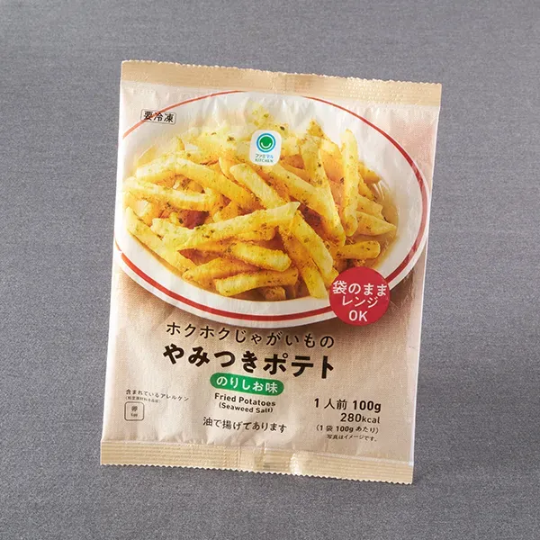 Addictive Hot Potatoes (Nori Seaweed & Salt Flavor)