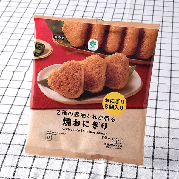 Grilled Rice Ball Seasoned with Two Kinds of Soy Sauce