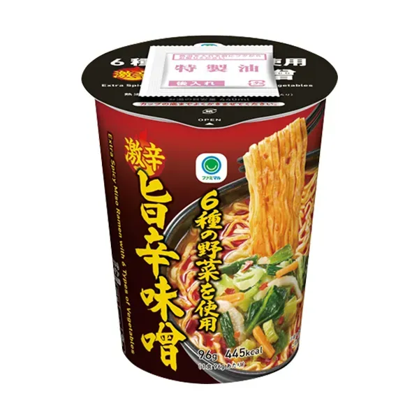 Spicy Miso with 6 Vegetables (Super Spicy)