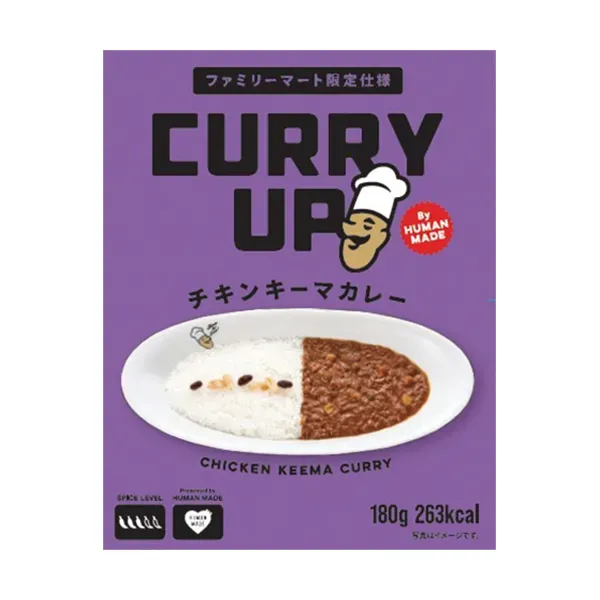 Chicken Keema Curry Supervised by CURRY UP