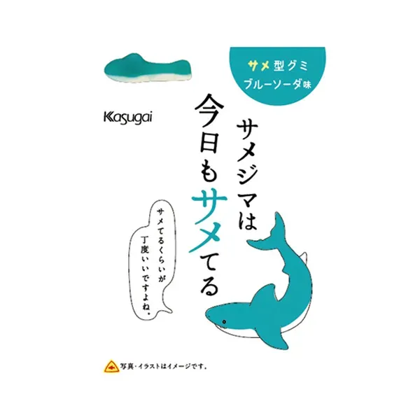 KASUGAI Samejima is Cool Today Too (Blue Soda Flavor)