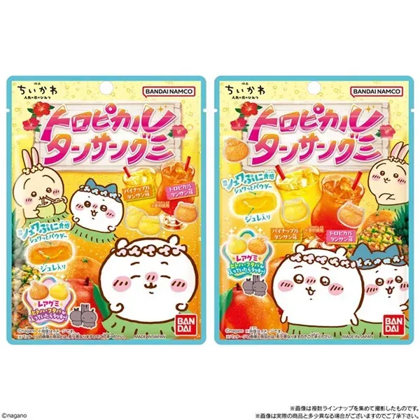 Chiikawa Tropical Carbonated Gummy