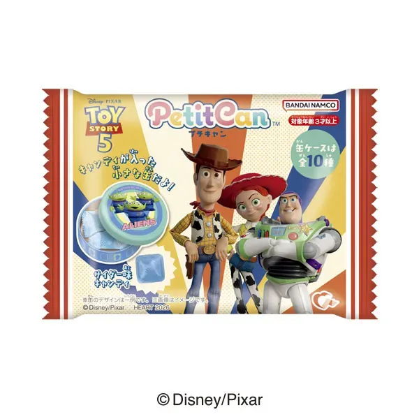 Peti-Can / Toy Story 5