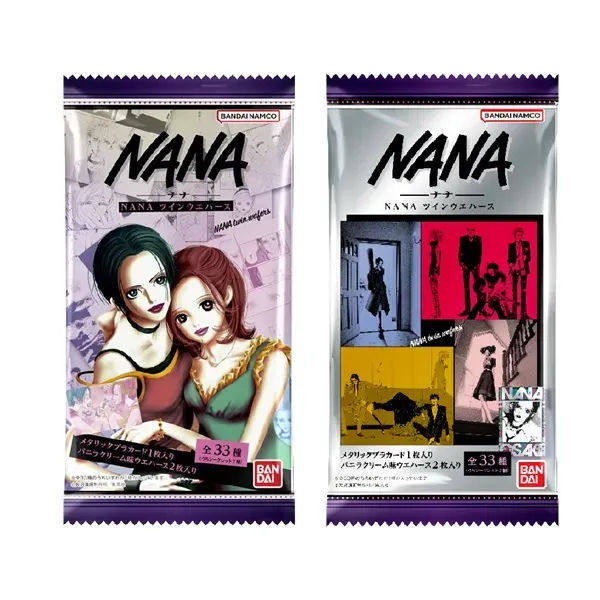 NANA Twin Wafers