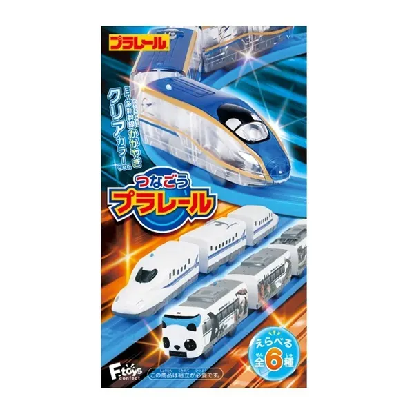 Let’s Connect! Plarail 15