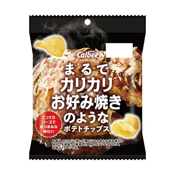 Calbee Potato Chips Just Like Crispy Okonomiyaki
