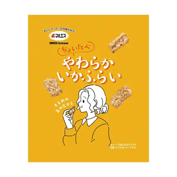 MARUESU Bite-Sized Soft Squid Fritters