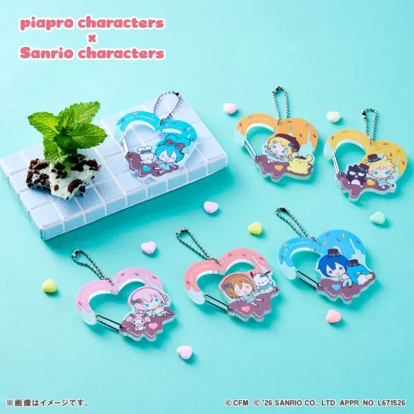 Piapro Characters x Sanrio Characters Carabiner Keychain