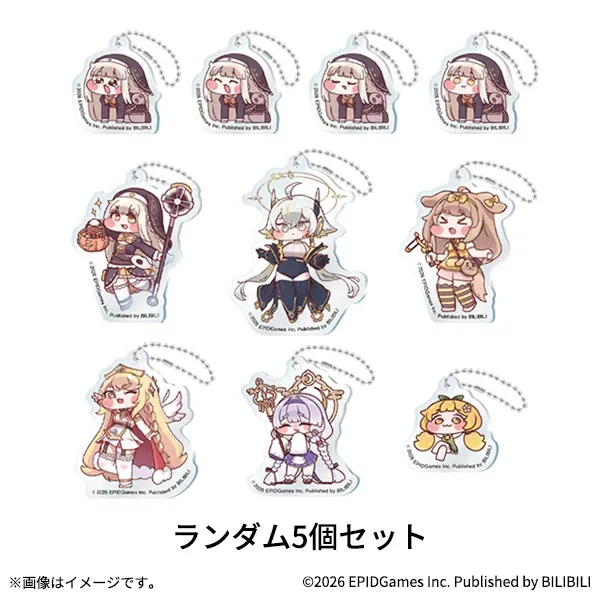 【ファミマオンライン】トリッカル トレーディングアクリルキーホルダー(ランダム5個セット)