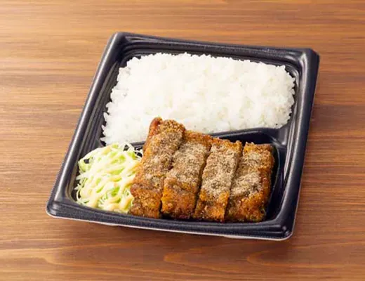 SEKAI NO YAMACHAN Supervised Spicy Fried Chicken Bento