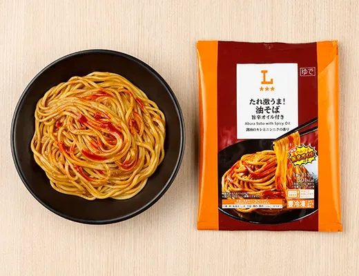 たれ激うま!油そば 旨辛オイル付き
