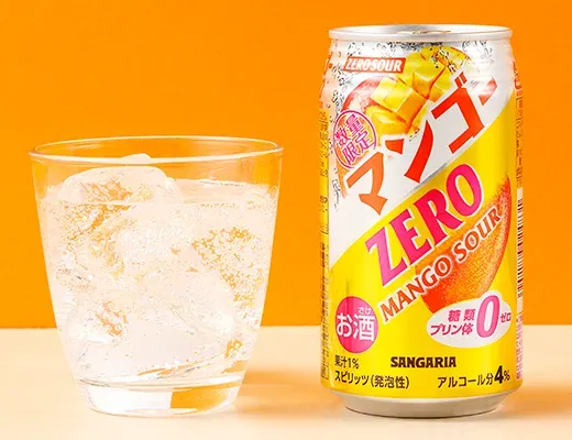 SANGARIA Zero Sour Mango 350ml