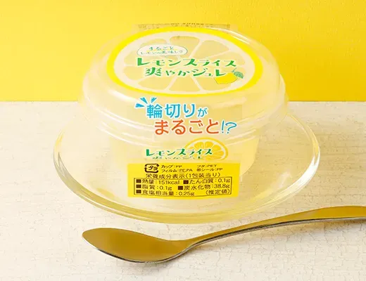 TOKUSHIMA SANGYO Lemon Slice Refreshing Gelee