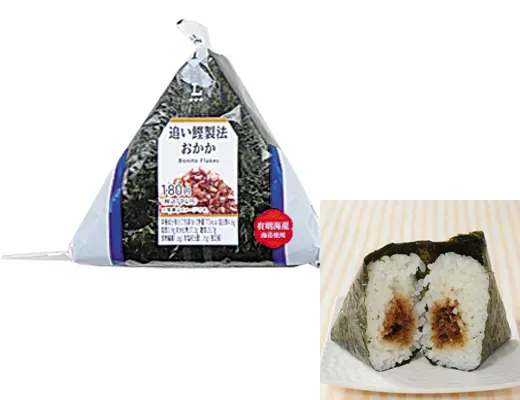 Hand-rolled Rice Ball Double-steeped Bonito Flakes