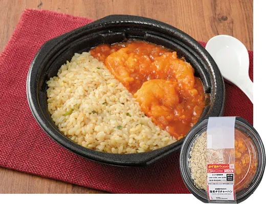 Chili Shrimp Fried Rice with Doubanjiang