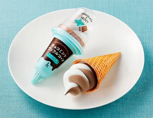 Chocolate Mint Waffle Cone