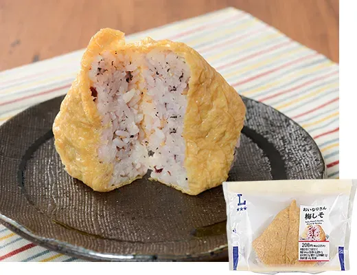 Inari Sushi (Plum & Shiso)