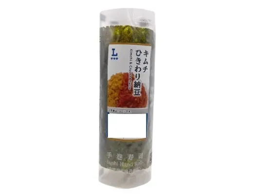 手巻寿司 キムチひきわり納豆