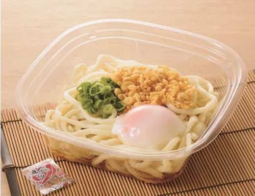 Bukkake Udon with Soft-Boiled Egg