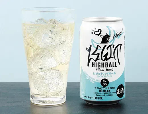 レジットハイボール サイレントムーン