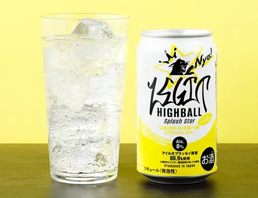 レジットハイボール スプラッシュスター